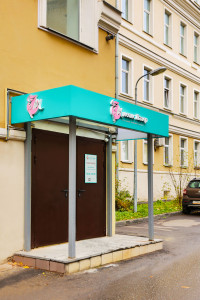 Клиника «Миссис Лазер»,
г. Москва, м. Трубная, 
ул. Петровка, 26, стр. 3