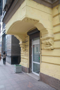 Клиника «Миссис Лазер»,
г. Санкт-Петербург, м. пл. Восстания, Суворовский проспект, 20